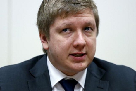 Naftogaz seeks 12-month gas package with Russia at talks on Monday